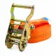 SpanSet RL1804 LC2000/35 1pc 4m  Small picture 1