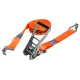 SpanSet Suisse LS LC2500 50mm double wire 8m  Main picture preview