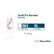 SpanSet Scaff-Pro 2 QA  Small picture 5