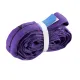 SpanSet Spectre RS 1T 1M  Small picture 3