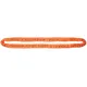 SpanSet Nederland B.V. MagnumForce 10000 4m  Small picture 1