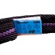 SpanSet PowerStar 2ply 1000 1m  Small picture 2