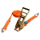 SpanSet Suisse ERGO LS LC2500 50mm double wire 8m  Main picture preview